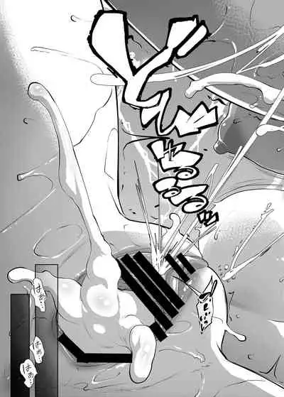 Bocchama wa Kasshoku Gal to Seiso Maid o Haramasetai