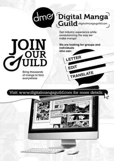 Taihen Yoku Dekimashita? | How Good Was I