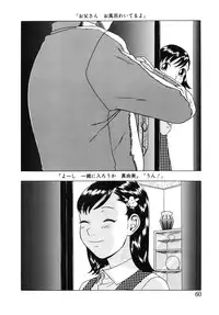 [Hayashibara Hikari] Shoukoujo 2 ~Lolita Girls Collection~