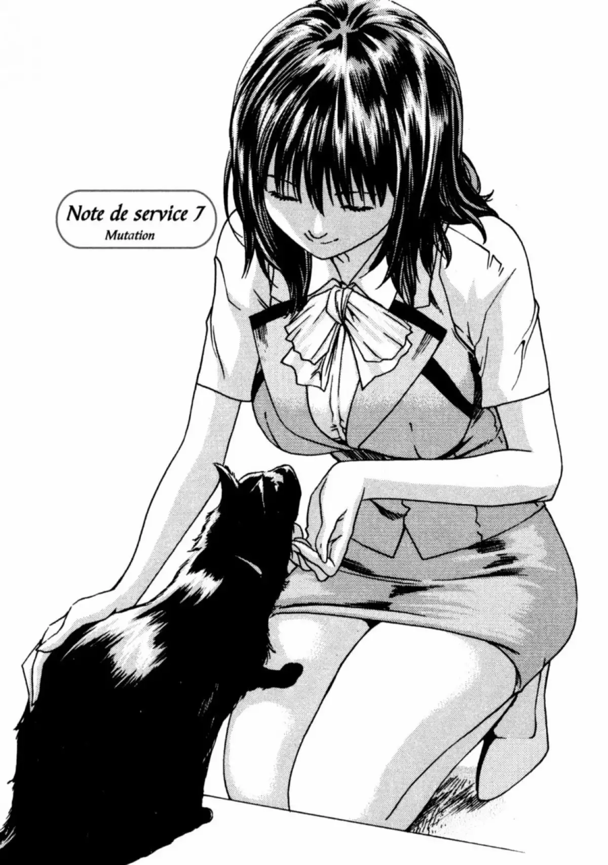 Hishoka Drop - Secretarial section Drop 1