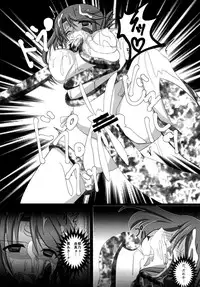 [Alcade (Arukawa)] Manaka Lost (ToHeart2 Dungeon Travellers) [Digital]