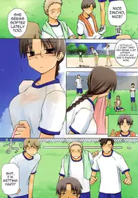 (C78) [Tear Drop (tsuina)] Physical education (To Heart) [English] [Trinity Translations Team]