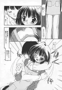 [Sou Akiko] Cats On The Black Cage