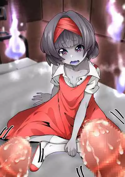 [Houjuan (Shiruko Jiru)] Tasukete! Hanako-san 2 ~Aki Onee-chan to Asobo~