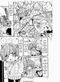 [Itsuki Makoto] Kaihatsu Muramura Mode [English] [yocchan]