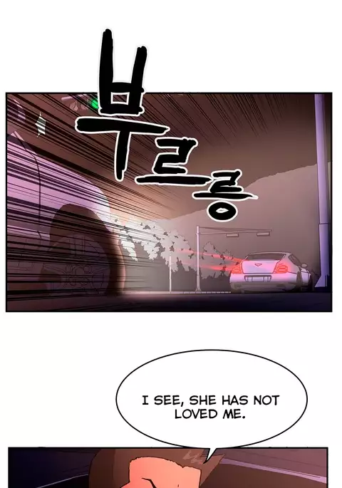 Refrain Love Ch.1-28