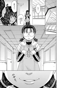 [Kaneyama Shin] Saint Kangoku Gakuen 2 ch.1-16 (magazine)