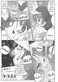 (C60) [Uropyon (Urotan)] ECO SPLASH 03 (Ecoko) [English]