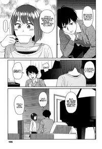 [Higashiyama Show] Nymphodelic [English]