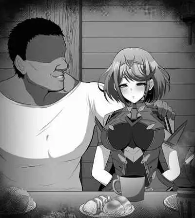 一服盛られたホムラ(テキスト有無差分込計22枚)