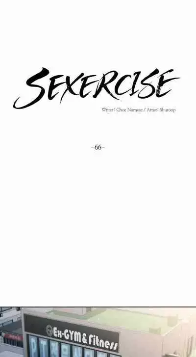 Sexercise Ch.73/?