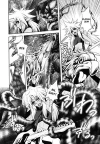 [Kawazuko Chouji] m7 -Minor Seven- Jou [English] [Xenexegesis]