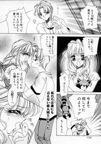 [AYUMU.M] DNA | Dark is the Night for All.