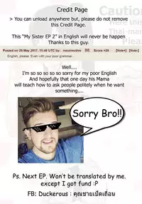 [Xter] My Sister.. 2 [English] [Duckerous]