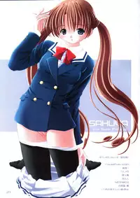 (CR33) [Aeterna (Oomori Yoshiharu)] Aeterna Lv.1 (Ragnarok Online)