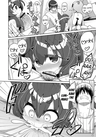 Sumikomu Mononoke | Home To A Spirit