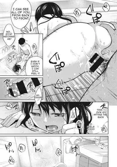 1LDK+JK Ikinari Doukyo? Micchaku!? Hatsu Ecchi!!? Ch. 1-14