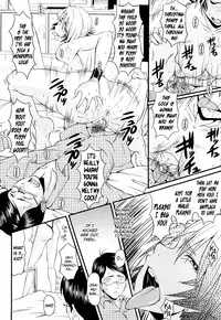 [SINK] Kanjyuku [English] [Tadanohito + Afro + Fayt]