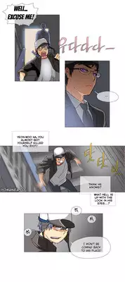 [ButcherBoy] Household Affairs Ch.1-28 (English) (YoManga) (Ongoing)