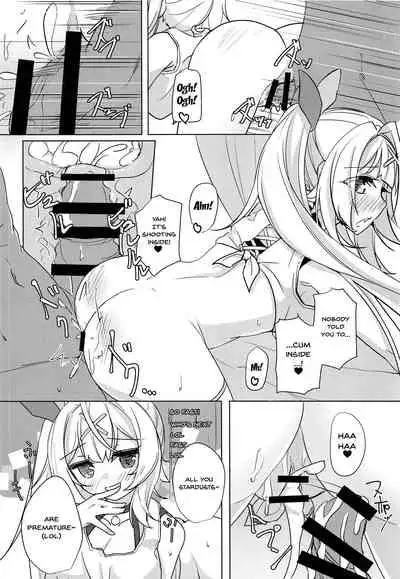 Hoshitori | Hoshi Fucking