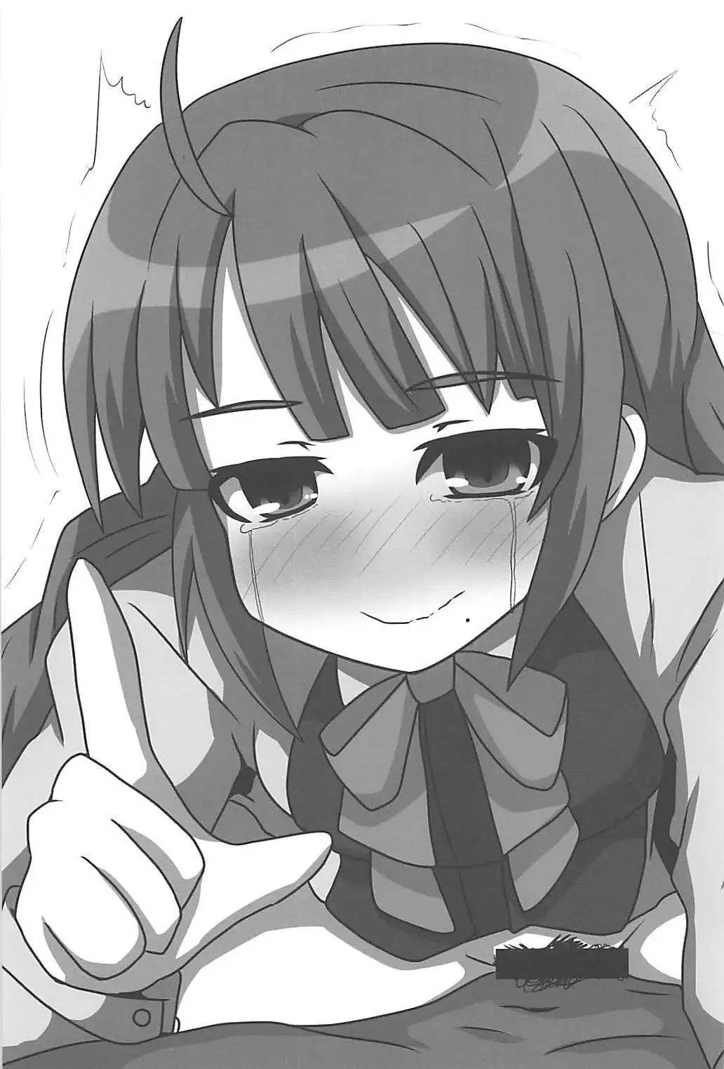 Kuchikukan Gyaku Rape Goudou 2 Saihan