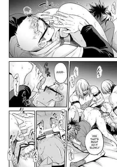 Chika Idol stage2 MAKOTO