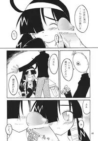 (C66) [RPG COMPANY 2 (Various)] LS7 (Various)