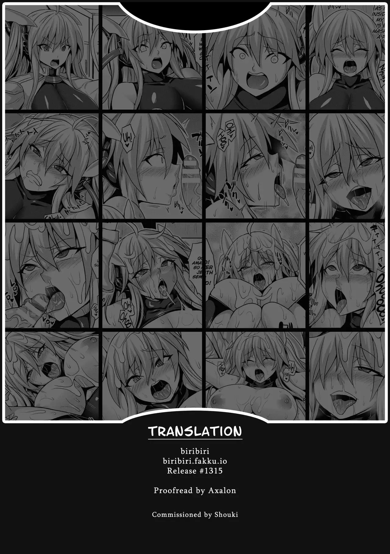 Dennou Sennou Fuck | Electronic Brain Brainwash Sex