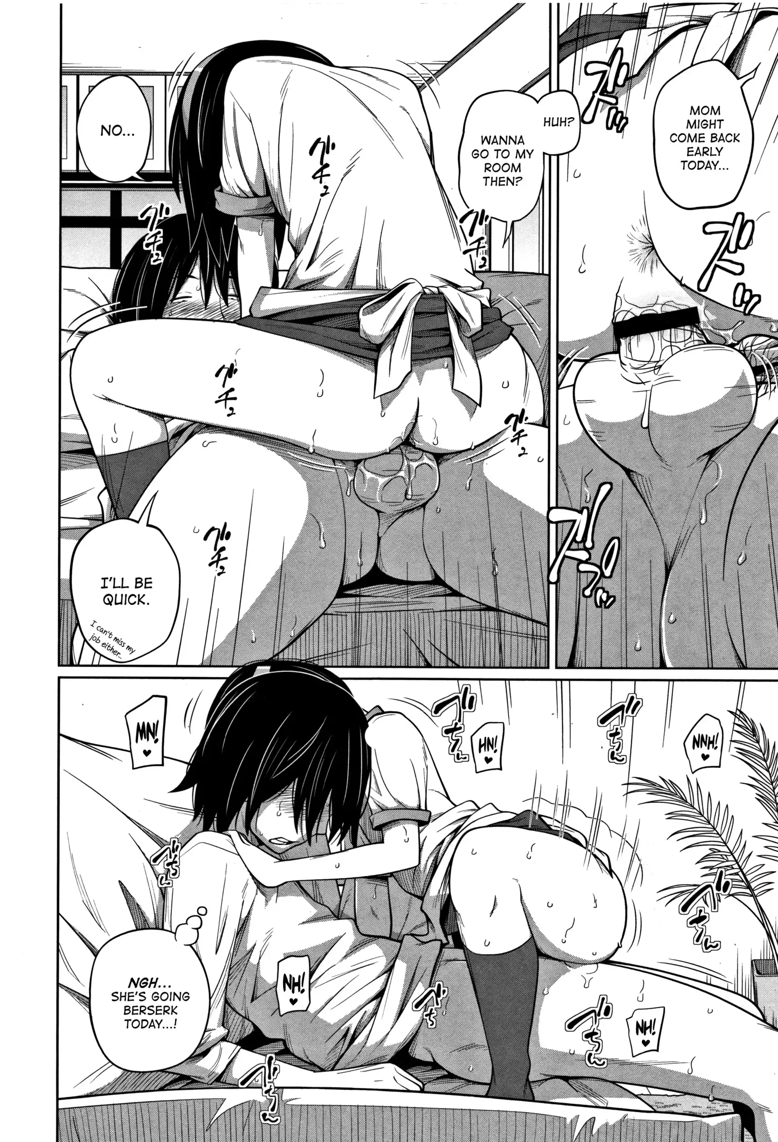 Uniform de Onegai! | Wear the Uniform, Please!