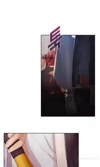 The Matrix Ch.1-9 (English) (Ongoing)