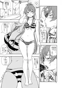 (C90) [Kensoh Ogawa (Fukudahda)] ZUKABAKO (SHIROBAKO)