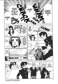 [Yamamoto Yoshifumi] G-Cup Jokyoushi Reiko | G-Cup Teacher Reiko [English]