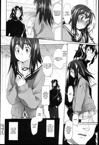 [Midori no Rupe] Garden I Ch. 0-3 [English] [MintVoid]