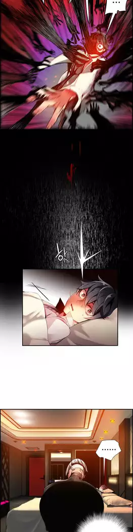 Lilith`s Cord Ch.0-27