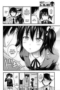 [Noise] Short Pants to Iroiro [English] {5 a.m.}