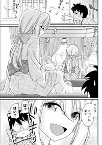 Action Pizazz 2015-09 [Digital]