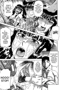 [Narushima Godou] Dain [English] [SaHa]