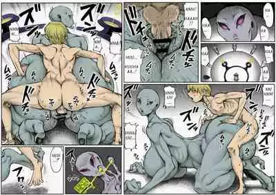 [Double Deck Seisakujo (Double Deck)] PHASE 4 ~ (English) - (Coloured)