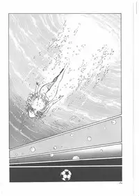 [Dirty Matsumoto] Onna Kyoshi Yogosu!