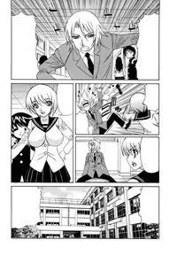 [Yamamoto Yoshifumi] Ane Plus