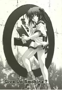 [Lapis Lazuli] Loving!