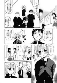 COMIC Scissors vol.01 [2007-07]