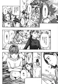 COMIC Penguin Club 2018-12 [Digital]