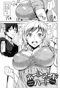 [Ashiomi Masato] Hatsujo-Method