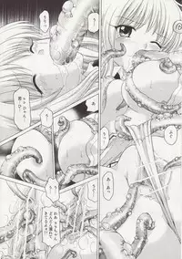 (C74) [TecchiTecchi (Yuzupon)] Lala no Zettai Zetsumei (To LOVE-Ru)