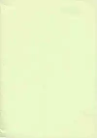 (CR36) [Salvage Kouboh (Houou-tan)] Shiho 15 Hatsume. (Futari wa Precure)