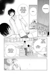 Harry Potter dj - The World