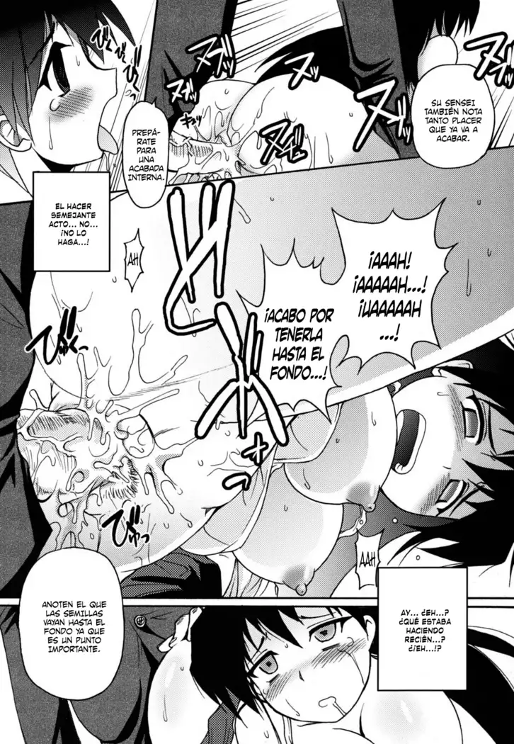 Mononoketyou Kaikitan Ch. 1-3