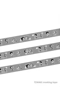 (HaruCC20) [Koi no Danmenzu (Iroito)] World Map (Yowamushi Pedal) [English]