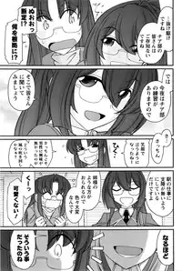 Action Pizazz 2016-04